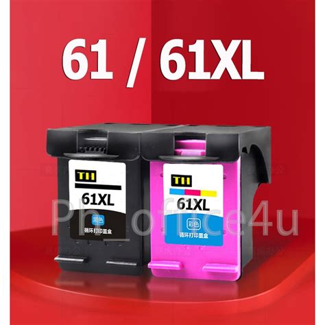 hp refillable ink cartridges|HP 61 Ink Cartridge HP61XL Refillable ink cartridge for HP 1000 .
